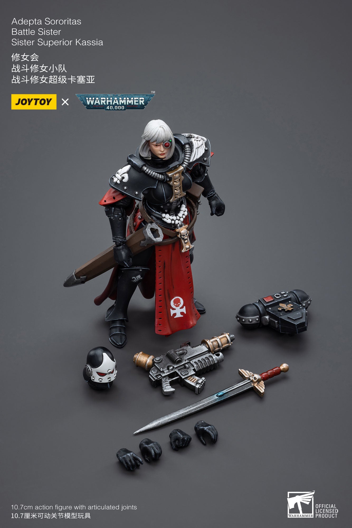 Warhammer 40k: Adepta Sororitas: Battle Sister: Sister Kassia: Action Figure 1/18 - Joy Toy Action Figures