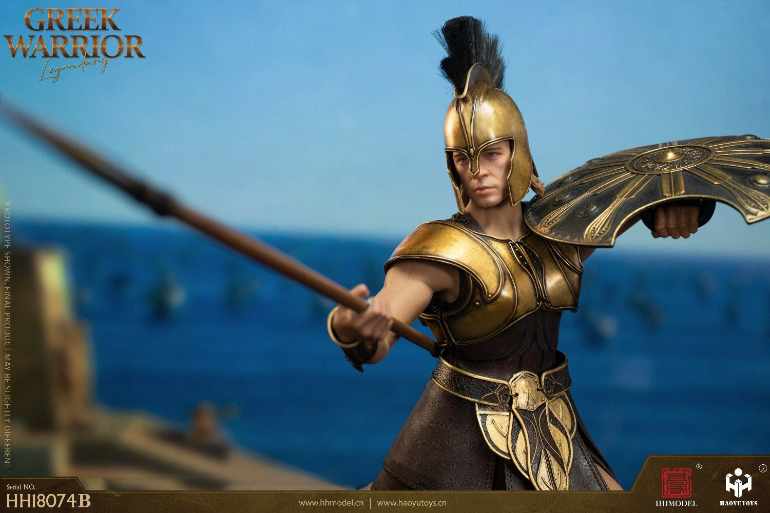 Haoyu Toys Empire Legion: Greek Legendary Warrior: 1/6 Action