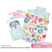 Hatsune Miku Surprise Mix Display Box Qty 8 - Re-Ment Blind Boxes, Mini Figures & Capsule Toys