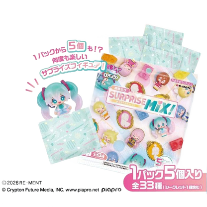 Hatsune Miku Surprise Mix Display Box Qty 8 - Re-Ment Blind Boxes, Mini Figures & Capsule Toys