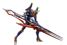 Neon Genesis Evangelion Metal Build Action Figure Eva Test Type-01 30th with the Spear of Gaius 22 cm - Bandai Tamashii Nations Action Figures