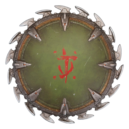 Doom: The Dark Ages Wall Mount Shield Saw 25 x 25 cm - Dark Horse Decoration