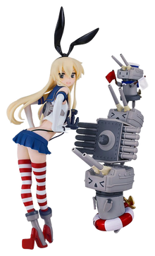 Kantai Collection -Kancolle- Plastic Model Kit Reincarnation Shimakaze 25 cm - Good Smile Company Model Kits