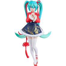 Character Vocal Series 01: Hatsune Miku Pop Up Parade PVC Statue Hatsune Miku: Sourxuan Chinese New Year Ver. - Good Smile Company Statue