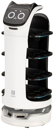 Pudu Robotics Plastic Model Kit Bellabot 11 cm - Kotobukiya Model Kits