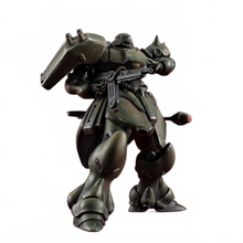 Gundam VAKIT Model Kit Mobile Suit Gundam: Record of MS Wars Geara Doga (Normal Type) 15 cm - Megahouse Model Kits