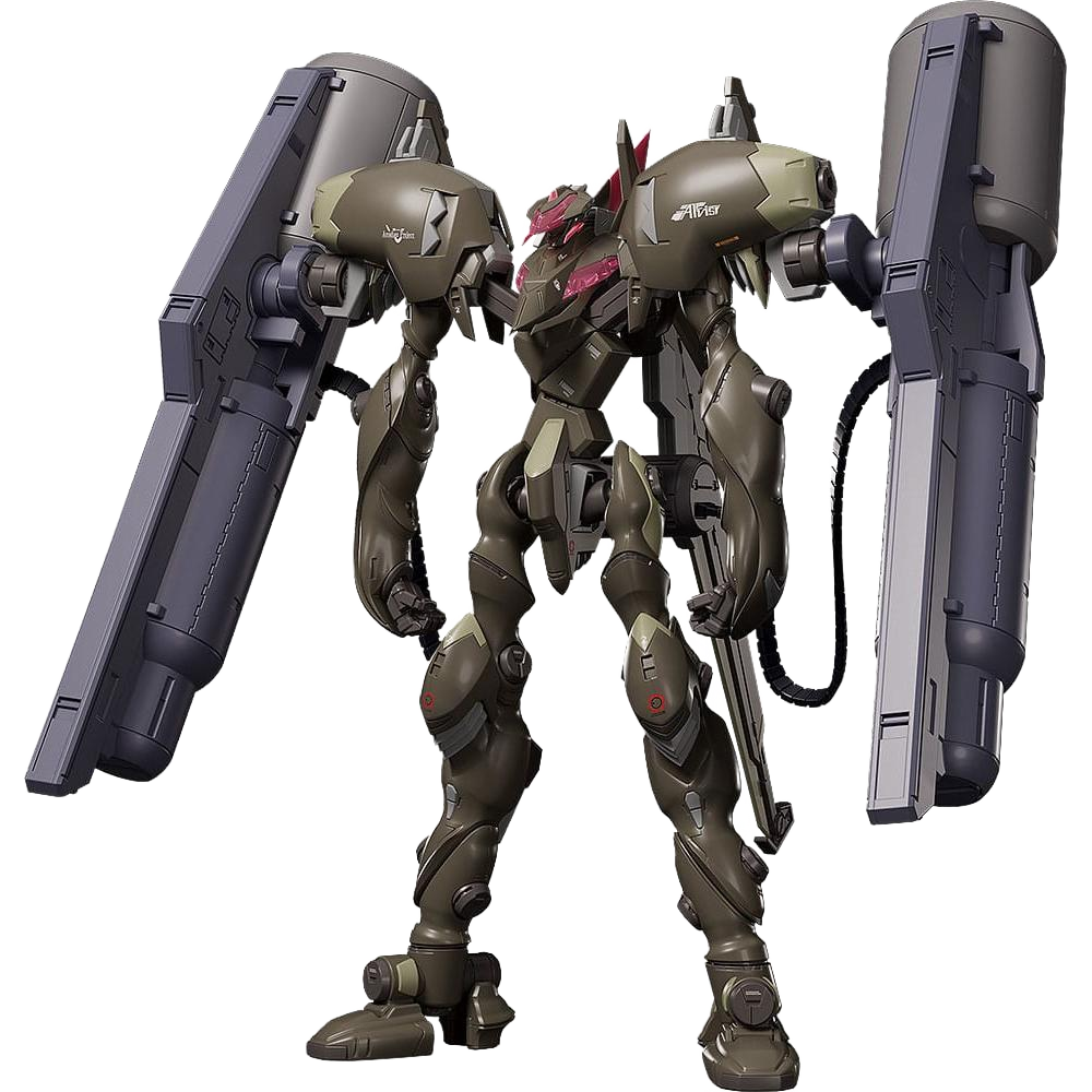 Fafner in the Azure The Beyond Moderoid Plastic Model Kit Fafner Mark Vier Kai Abaddon 19 cm - Good Smile Company Model Kits