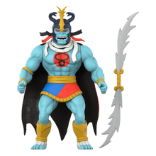 Thundercats Vintage Collection Action Figure Wave 1 Mumm-Ra (Ever Living) 14 cm - Super7 Action Figures