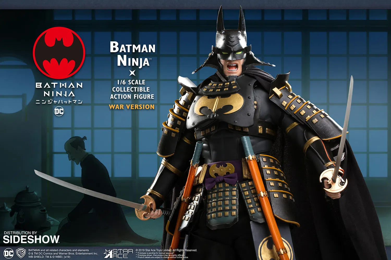 Batman Ninja: Batman War Version Deluxe: Sixth Scale: Star Ace