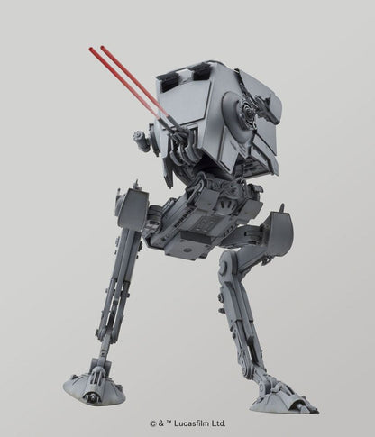 Star Wars Plastic Model Kit 1/48 AT-ST - Bandai Star Wars Model Kits