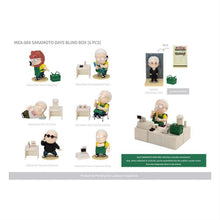 Sakamoto Nichijou Store Series figures Sakamoto Taro Blind Box 6 - Beast Kingdom Toys Blind Boxes
