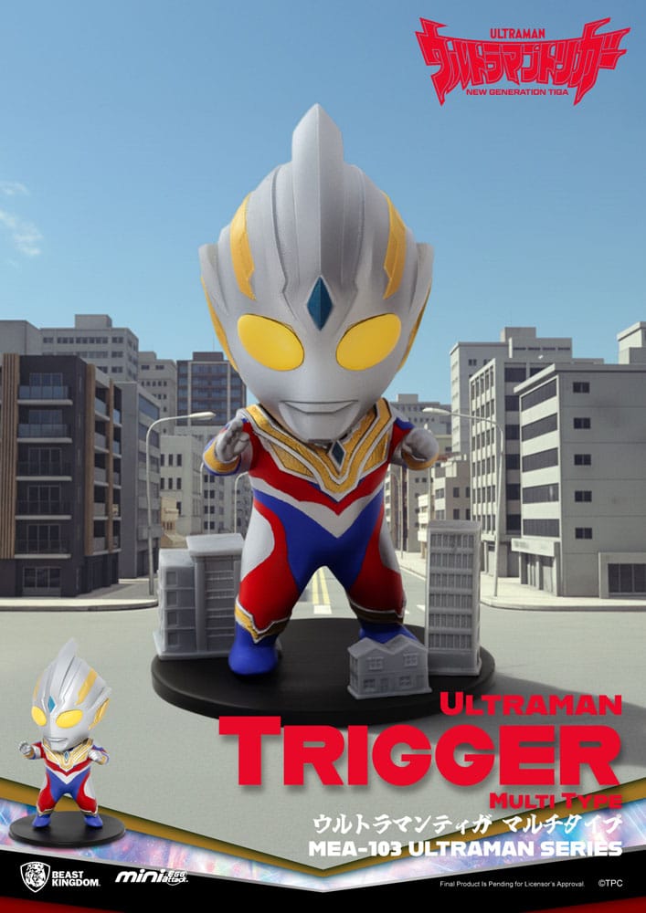 Ultraman Mini Egg Attack Blind Box Figures Ultraman Series 1 Assortment Box Qty 6 - Beast Kingdom Toys Mini-figures, Blind Boxes