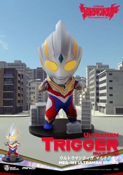 Ultraman Mini Egg Attack Blind Box Figures Ultraman Series 1 Assortment Box Qty 6 - Beast Kingdom Toys Mini-figures, Blind Boxes