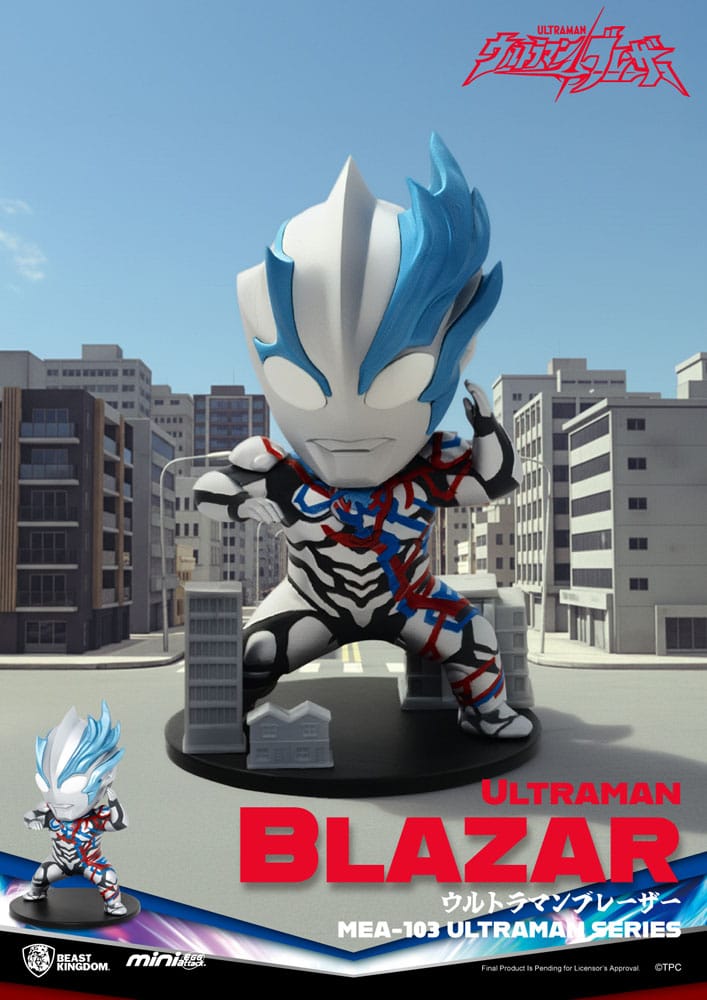 Ultraman Mini Egg Attack Blind Box Figures Ultraman Series 1 Assortment Box Qty 6 - Beast Kingdom Toys Mini-figures, Blind Boxes