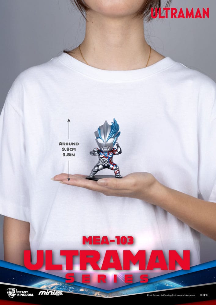 Ultraman Mini Egg Attack Blind Box Figures Ultraman Series 1 Assortment Box Qty 6 - Beast Kingdom Toys Mini-figures, Blind Boxes