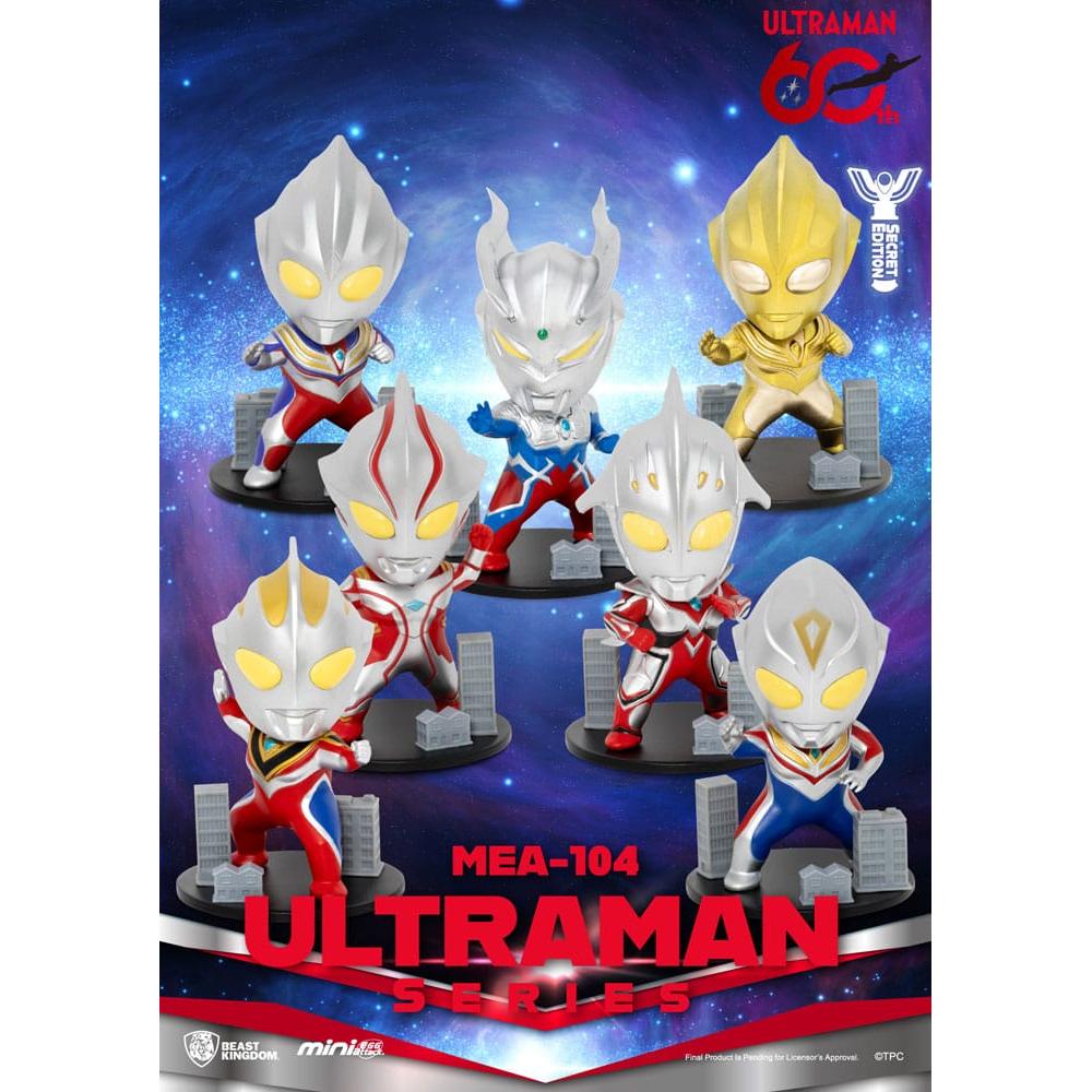 Ultraman Mini Egg Attack Blind Box Figures Ultraman Series 2 Assortment Box Qty 6 - Beast Kingdom Toys Mini-figures, Blind Boxes