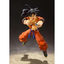 Dragon Ball Z S.H. Figuarts Action Figure Son Goku (A Saiyan Raised On Earth) 14 cm - Bandai Tamashii Nations Action figures