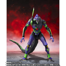 Evangelion S.H.MonsterArts Action Figure Test Type-01 "G" Awakening Form 15 cm - Bandai Tamashii Nations Action Figures