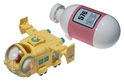 Dragon Ball Z Changearts Action Figure Hoi-Poi Capsule No. 576 Bulma's Airplane 8 cm - Bandai Tamashii Nations Action Figures