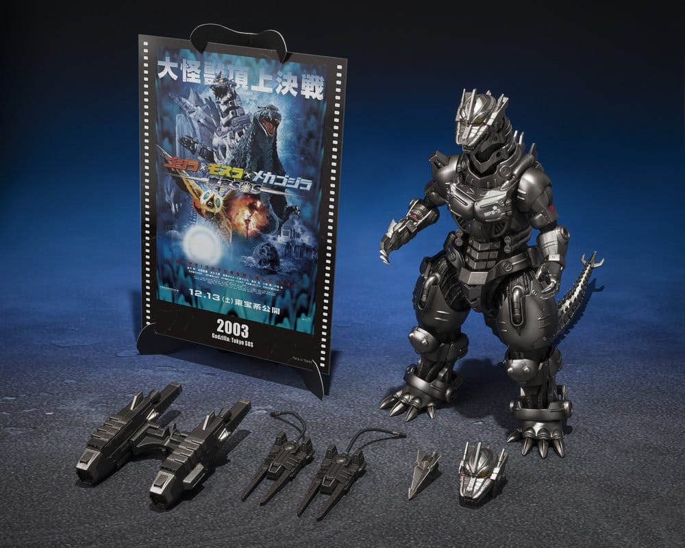 Godzilla: Tokyo S.O.S. S.H.MonsterArts Diecast Action Figure Kiryu (Heavily Armed Type / High Mobility Type) "Tokyo SOS" -Movie Graphic Plus- 16 cm - Bandai Tamashii Nations Action Figures