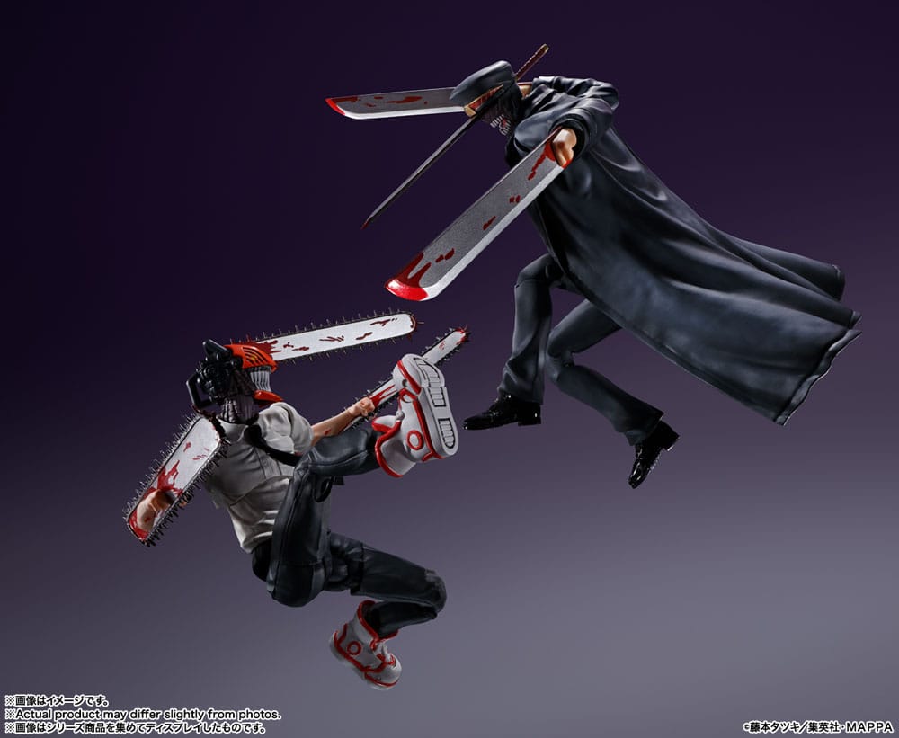 Chainsaw Man S.H. Figuarts Action Figure Samurai Sword 17 cm - Bandai Tamashii Nations Action Figures