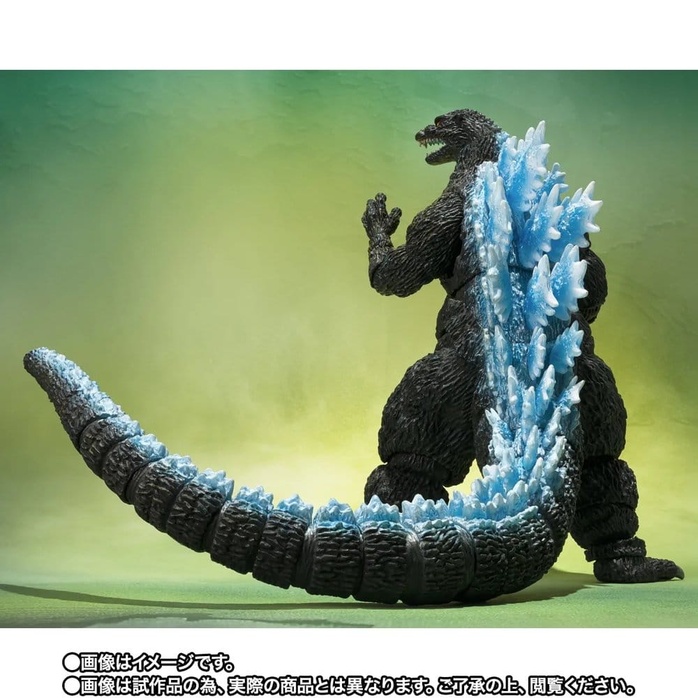 Godzilla S.H.MonsterArts Action Figure Godzilla (Godzilla vs. Mechagodzilla II Poster Coloring Ver.) -Movie Graphic Plus-
