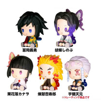 Demon Slayer: Kimetsu no Yaiba Petatto Clockworks PVC Figures Mascot Box Ver. 2 4 cm Blind Box Assortment (6)