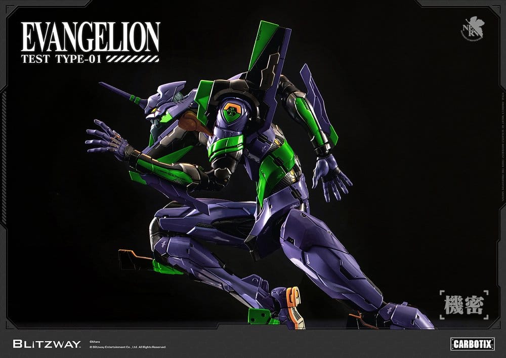 Evangelion Carbotix Action Figure Evangelion Unit-01 Test Type (Standard Ver.) 33 cm - Blitzway Action Figures