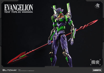 Evangelion Carbotix Action Figure Evangelion Unit-01 Test Type (Standard Ver.) 33 cm - Blitzway Action Figures