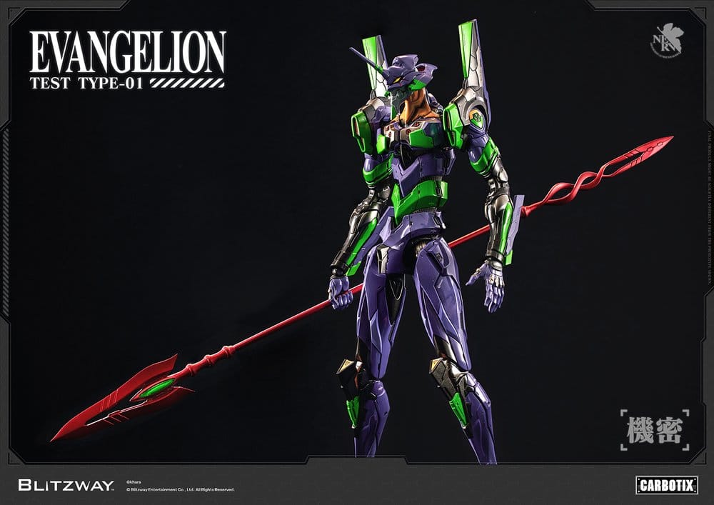 Evangelion Carbotix Action Figure Evangelion Unit-01 Test Type (DX Ver.) 33 cm - Blitzway Action Figures