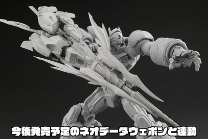 GEAR Fighter Dendoh Amakuni Kizin Action Figure Homura 24 cm