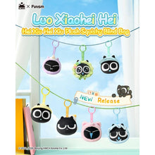 Luo Xiaohei Hei Xiu Hei Xiu Plush Figure Squishy Blind Bag Display Box Qty 6 - Funism Plushes, Blind Boxes