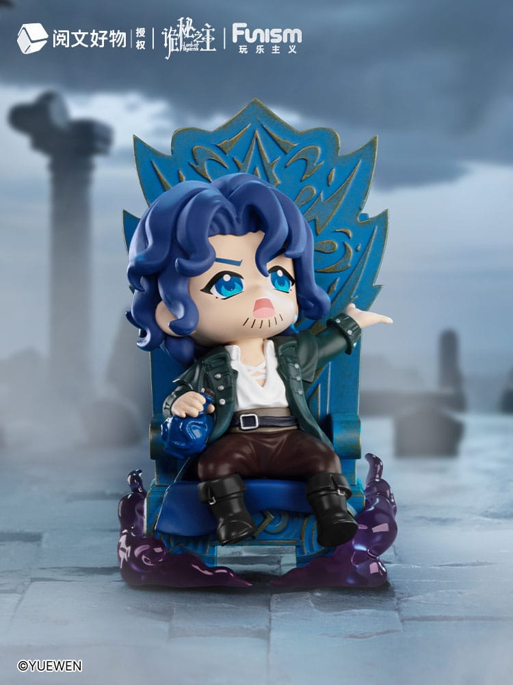 Lord of Mysteries Mini Figures Invitation of Fate Display Box Qty 9