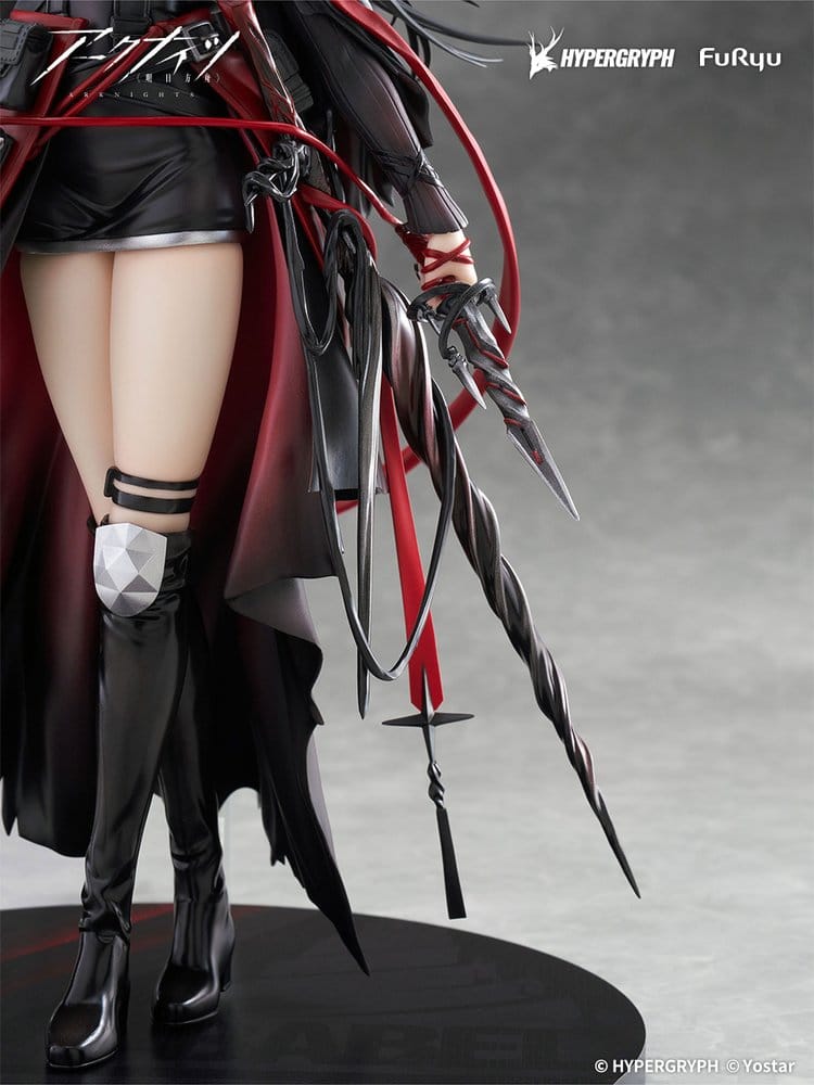 Arknights PVC Statue 1/7 Ines 27 cm - Furyu Statues