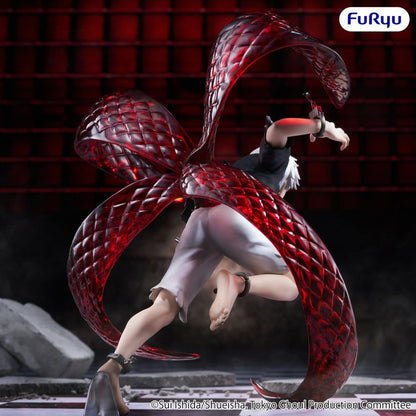 Tokyo Ghoul Muchute PVC Figure Ken Kaneki - Furyu Statues