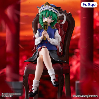 Touhou Project Noodle Stopper PVC Figure Eiki Shiki Yamazanadu - Furyu Statues