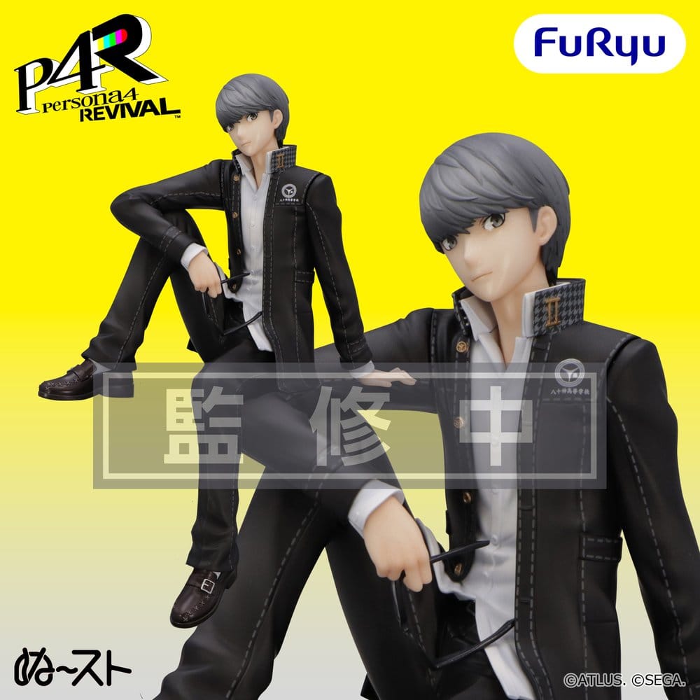 Persona 4 Revival Noodle Stopper PVC Figure Protagonist - Furyu Statues