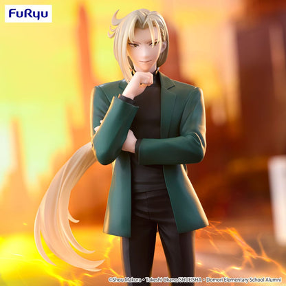 Hell Teacher: Jigoku Sensei Nube Trio-Try-iT PVC Statue Kyosuke Tamamo 21 cm - Furyu Statues