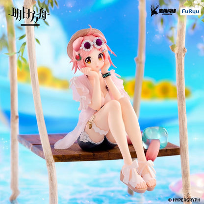 Arknights Noodle Stopper PVC Statue Goldenglow Summer Flowers FA394 Ver. - Furyu Statues