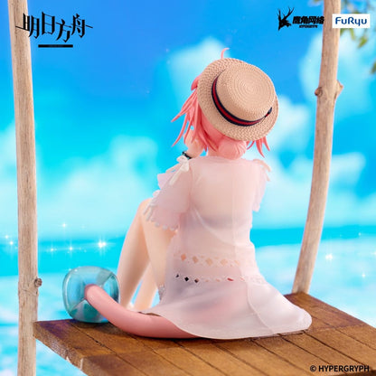 Arknights Noodle Stopper PVC Statue Goldenglow Summer Flowers FA394 Ver. - Furyu Statues