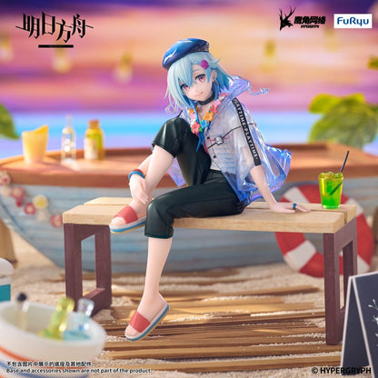 Arknights Noodle Stopper PVC Figure Mizuki Summer Feast Version 14 cm - Furyu Statues