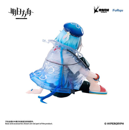 Arknights Noodle Stopper PVC Figure Mizuki Summer Feast Version 14 cm - Furyu Statues