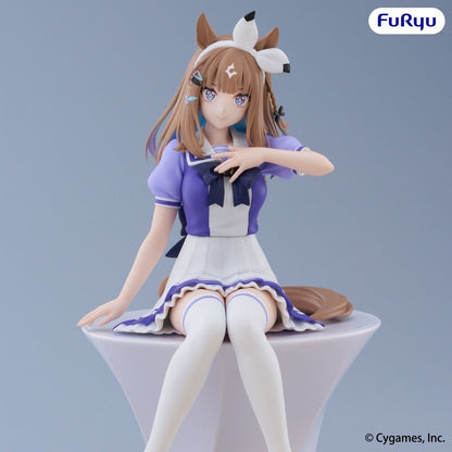 Umamusume: Pretty Derby Noodle Stopper PVC Figure Almond Eye 16 cm - Furyu Statues