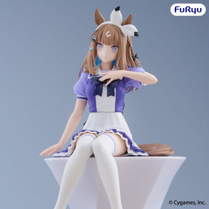 Umamusume: Pretty Derby Noodle Stopper PVC Figure Almond Eye 16 cm - Furyu Statues
