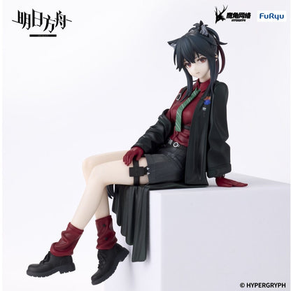 Arknights Noodle Stopper PVC Figure Texas Will Ver. 13 cm - Furyu Statues
