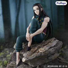 Hunter x Hunter Noodle Stopper PVC Figure Illumi 15 cm - Furyu Statues