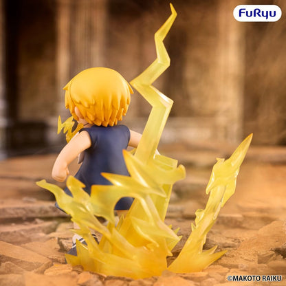 Zatch Bell! Muchute PVC Figure Zatch Bell 16 cm - Furyu Statues