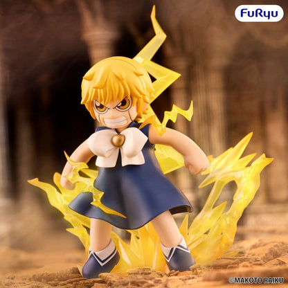 Zatch Bell! Muchute PVC Figure Zatch Bell 16 cm - Furyu Statues