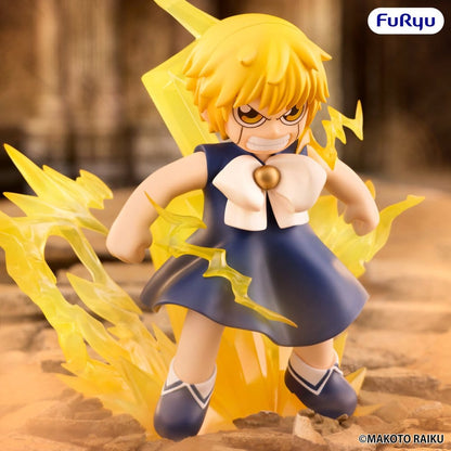 Zatch Bell! Muchute PVC Figure Zatch Bell 16 cm - Furyu Statues