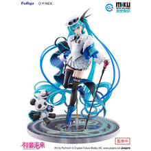 Hatsune Miku F:NEX PVC Statue 1/7 Hatsune Miku Miku with You 2025 Ver. 25 cm - Furyu Statues